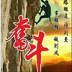 明日的后天头像