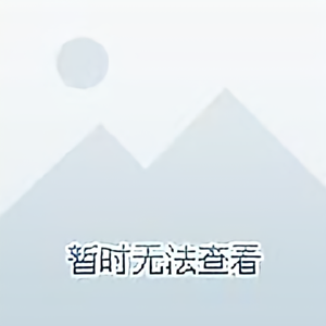 优雅湖泊22I头像