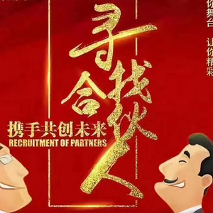 用户7509636284272头像