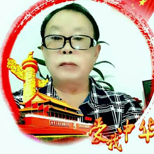 人生如梦1229947头像