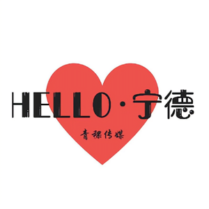 Hello宁德青稞头像