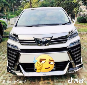 老悭1头像