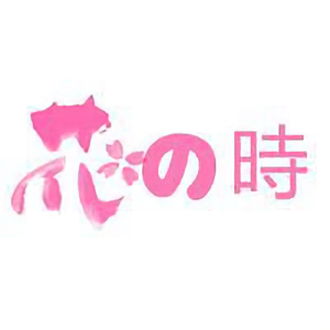 花时光头像