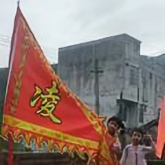 老凌33生活头像
