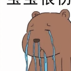 开非常头像