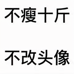 葡萄妹妹的生活Vlog头像