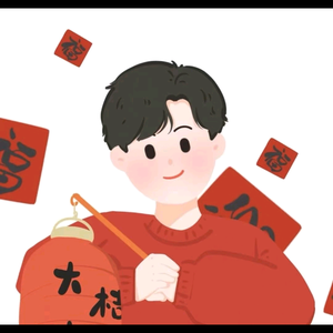 徐老大影视头像