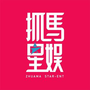 星娱STAR（干饭版）头像