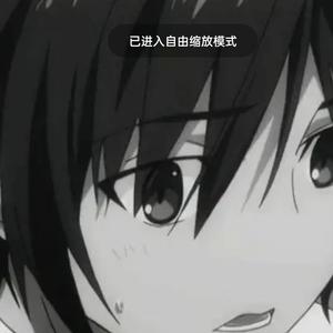 正义凛然文文影视头像