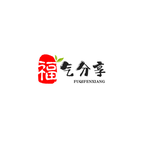 福气分享头像