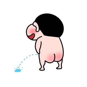 一小撮阳光头像