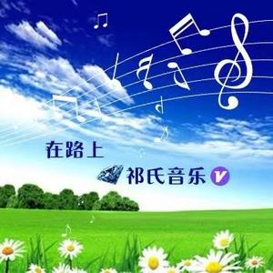 在路上…只为温暖我的人【休顿、卸载】头像
