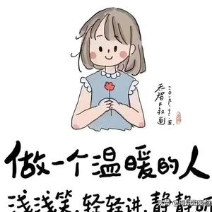 小峰资源头像