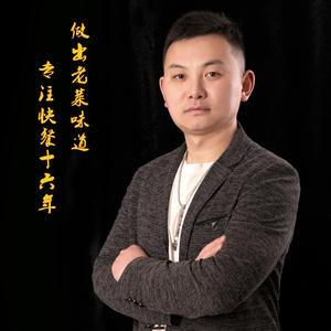 小李麻辣面小酒馆头像