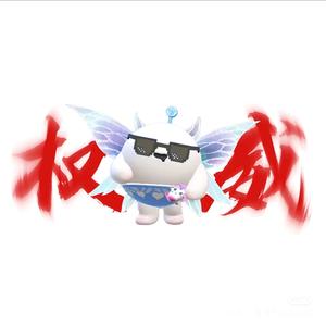 LXY灬秦讚头像