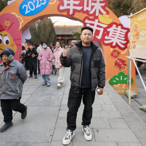 农村小争头像