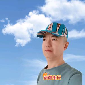 新疆爱旅行丛歌头像