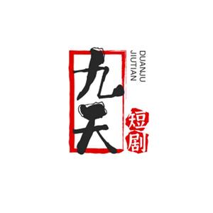 照明月头像