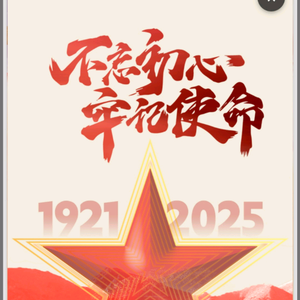 happt平淡生活头像