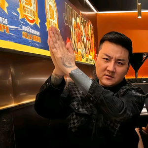 为利群续集头像