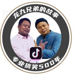 充满元气的华耀文化头像