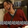 安稳也ok头像