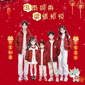 冯氏水产海鲜店头像
