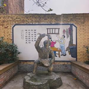 小杜头像