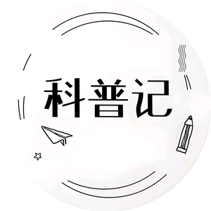 科普记头像