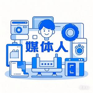 史默未央头像