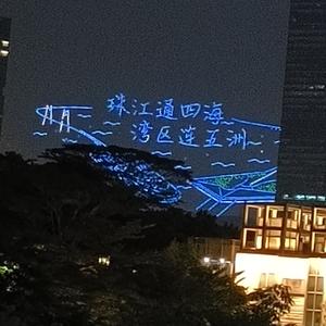 sky1325头像