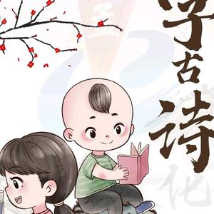 彦子视野（AI）头像