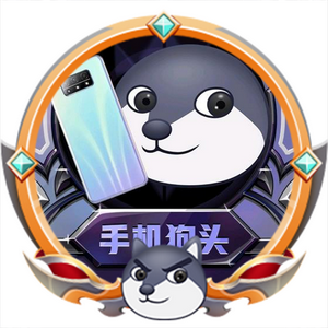 老子不取名了靠头像