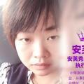 青和你聊护肤头像