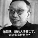 汪先生的星星头像