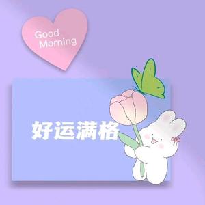 画渣小鱼学画画头像