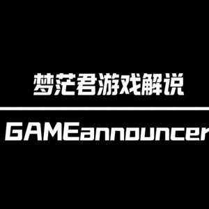 太空杀梦茫君GAMRCommentar头像