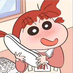 风流磕手追剧头像