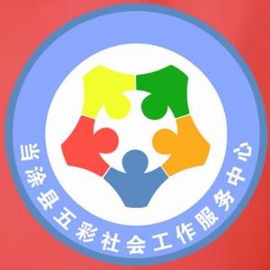 五彩社会组织头像