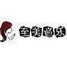 至美音乐头像