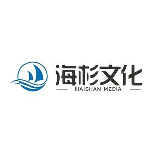 海杉文化直播回放中心头像