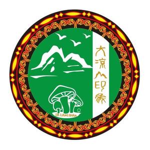 唐门-幺叔头像