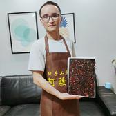 顺风哥拉拉头像