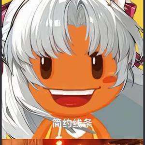 游戏人生头像