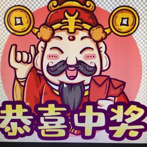 富家3Di的作叶头像