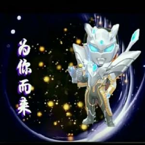若安好头像