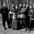 赵老哥搬砖头像