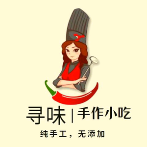 寻味手作小吃头像