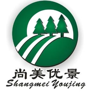 尚美优景花卉基地头像