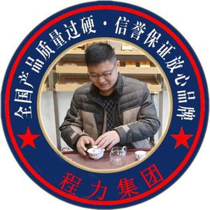 海涛咵车头像